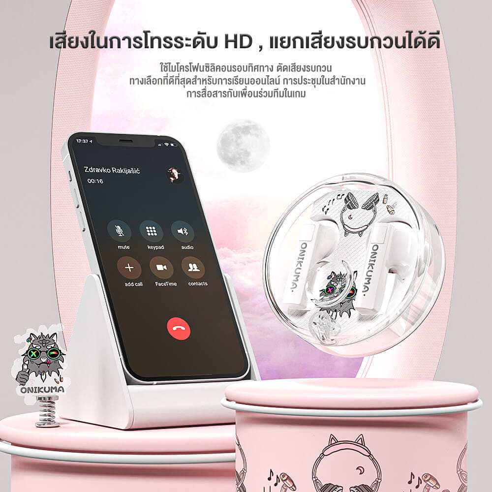 หูฟังเกมมิ่งไร้สาย ONIKUMA T301 TWS GAMING EARBUDS - สีขาว_6
